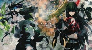 『ブラック★ロックシューター』