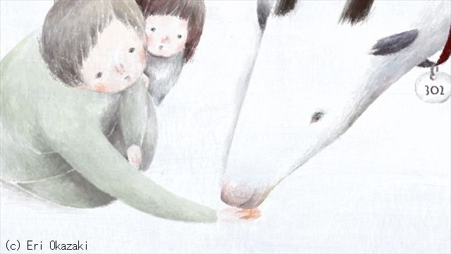 岡崎恵理監督「ＦＥＥＤ」(c) Eri Okazaki