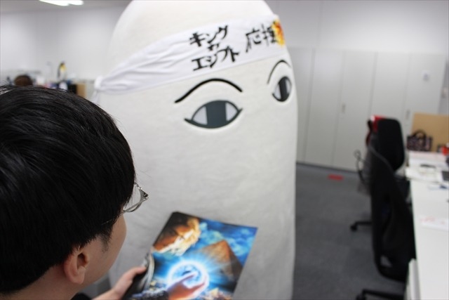 メジェド様がアニメ！アニメ！編集部にやってきた！映画「キング・オブ・エジプト」を応援