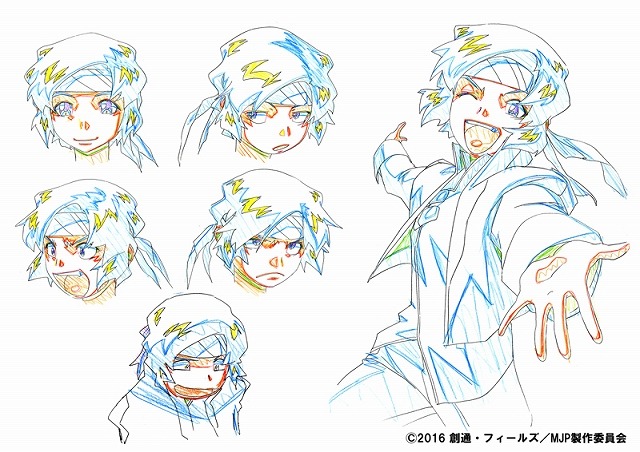 （C）2016 創通・フィールズ／MJP製作委員会