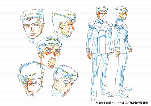 （C）2016 創通・フィールズ／MJP製作委員会