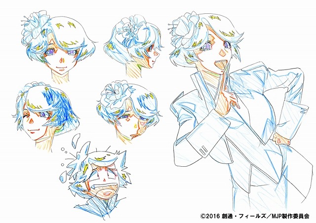 （C）2016 創通・フィールズ／MJP製作委員会