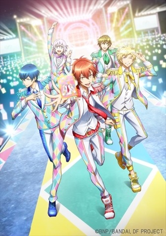 (C)BNP/BANDAI, DF PROJECT