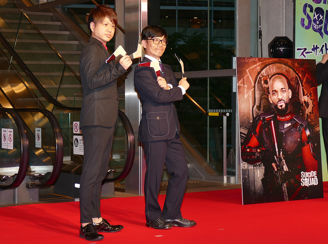 『スーサイド・スクワッド』レッドカーペットセレモニー・ジャパンプレミア