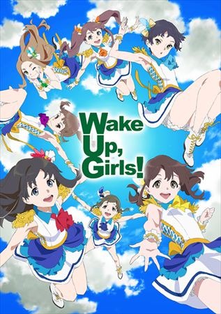 (C) Green Leaves / Wake Up, Girls！2製作委員会