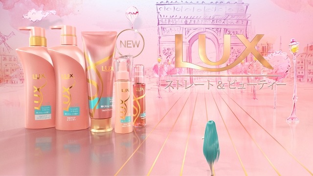 (C) SEGA (C) Crypton Future Media, INC. www.piapro.net