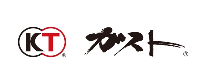 東映×コーエーによる完全オリジナル企画が始動 キャスト出演の無料試写会も決定