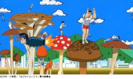 （C）ONE・小学館／「モブサイコ 100」製作委員会
