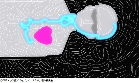 （C）ONE・小学館／「モブサイコ 100」製作委員会