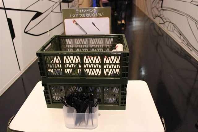 (C)創通・サンライズ(C)創通・サンライズ・MBS