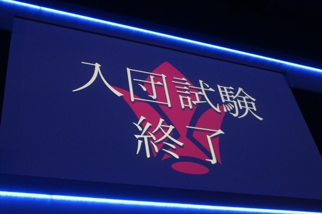 (C)創通・サンライズ(C)創通・サンライズ・MBS