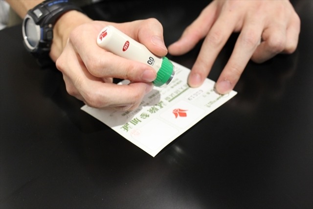 (C)創通・サンライズ(C)創通・サンライズ・MBS