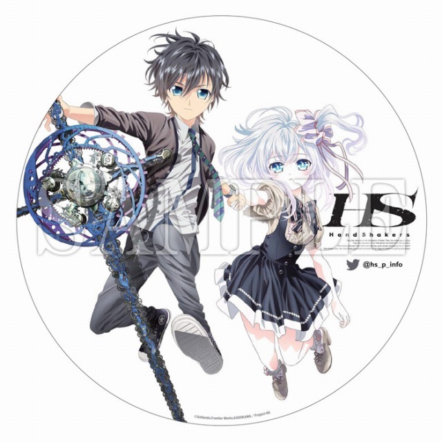 （C）GoHands,Frontier Works,KADOKAWA/Project-HS