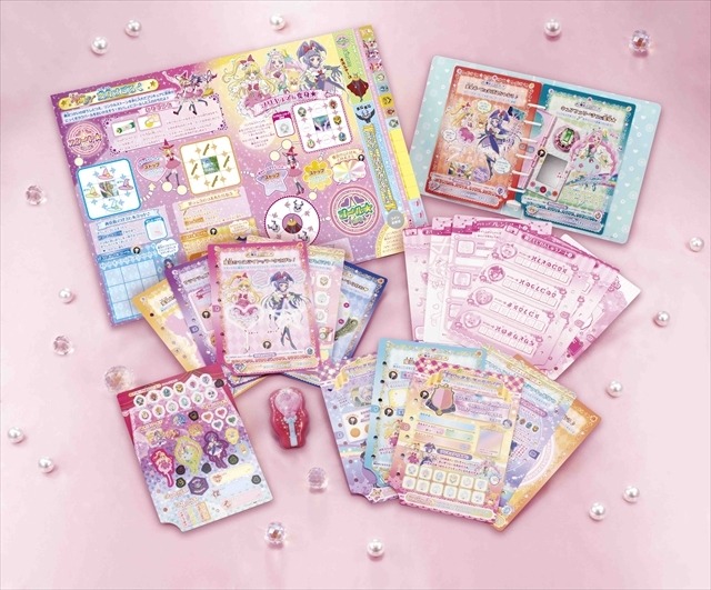 プリキュアがお家に来る券が当たる！？「映画魔法つかいプリキュア！」公開記念スタンプラリー開催
