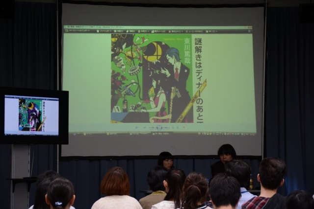 中村佑介「プロから教わるイラストスキルアップセミナー」