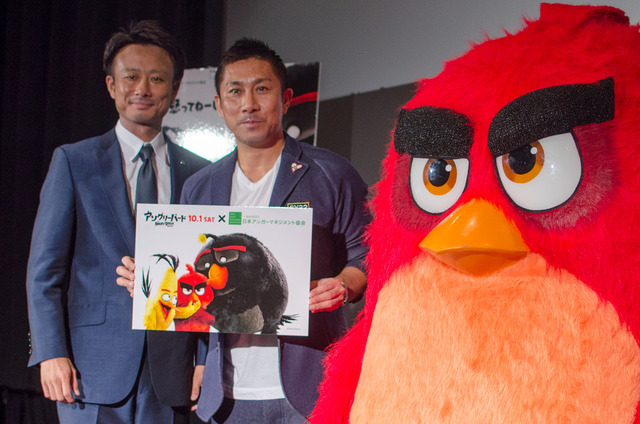 元サッカー日本代表の前園真聖がアニメーション映画『アングリーバード』特別試写会に参加（2016年8月30日）