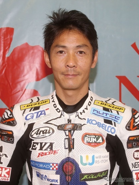 井筒仁康選手