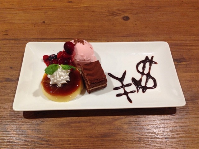 (C)LUCKY LAND COMMUNICATIONS/集英社・ジョジョの奇妙な冒険DU 製作委員会