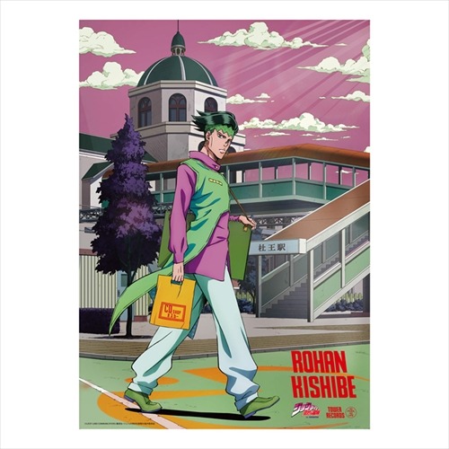 (C)LUCKY LAND COMMUNICATIONS/集英社・ジョジョの奇妙な冒険DU 製作委員会