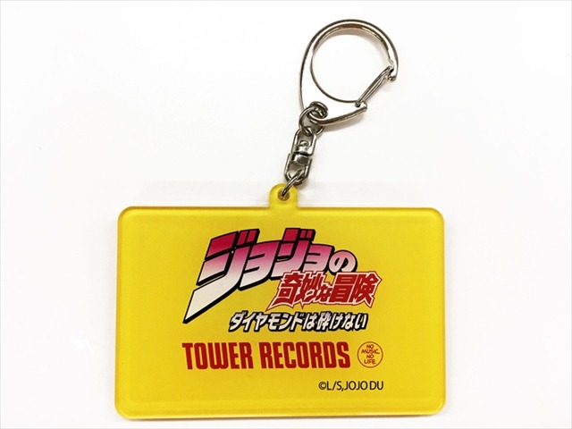 (C)LUCKY LAND COMMUNICATIONS/集英社・ジョジョの奇妙な冒険DU 製作委員会