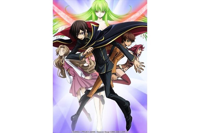 (C)SUNRISE／PROJECT GEASS　Character Design (c)2006-2008 CLAMP・ST