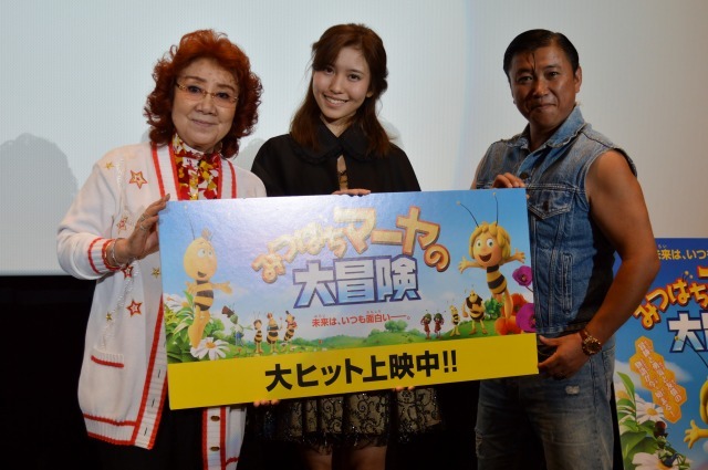 『みつばちマーヤの大冒険』初日舞台挨拶