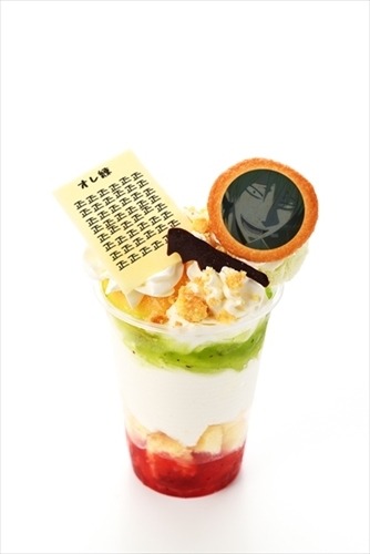 （C）渡辺航（週刊少年チャンピオン）／弱虫ペダルGR製作委員会（C）渡辺航（週刊少年チャンピオン）／弱虫ペダルSB製作委員会（C）2016 NAMCO