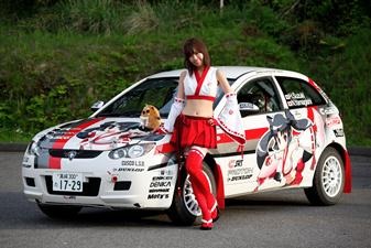 CUSCOジュニアラリーチーム「高崎くす子・DUNLOP・サトリアネオ」号