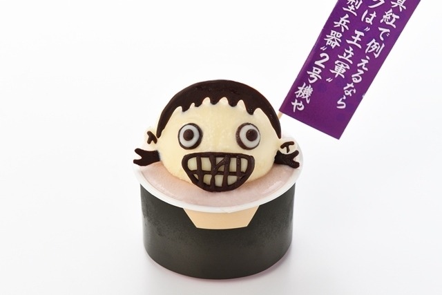 （C）渡辺航（週刊少年チャンピオン）／弱虫ペダルGR製作委員会（C）渡辺航（週刊少年チャンピオン）／弱虫ペダルSB製作委員会（C）2016 NAMCO