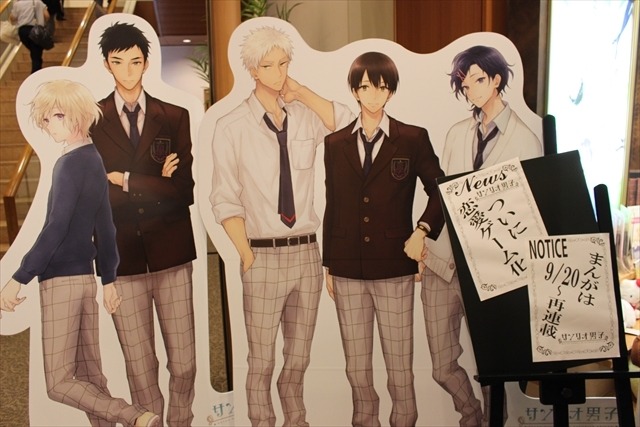 サンリオ男子からSHOW BY ROCK!!まで新情報続々 「SANRIO EXPO 2016」レポート