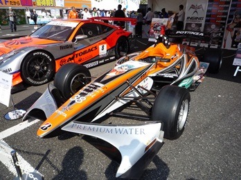 プロジェクトミュー「山口美羽」号