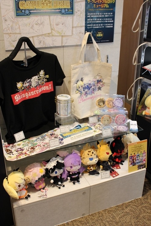 サンリオ男子からSHOW BY ROCK!!まで新情報続々 「SANRIO EXPO 2016」レポート
