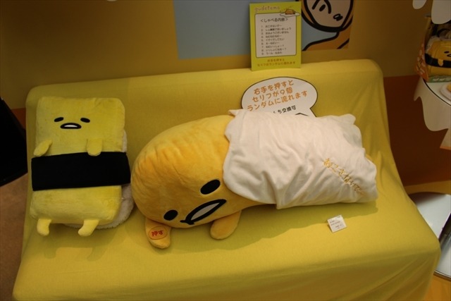 サンリオ男子からSHOW BY ROCK!!まで新情報続々 「SANRIO EXPO 2016」レポート