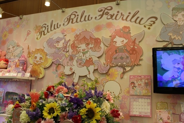 サンリオ男子からSHOW BY ROCK!!まで新情報続々 「SANRIO EXPO 2016」レポート