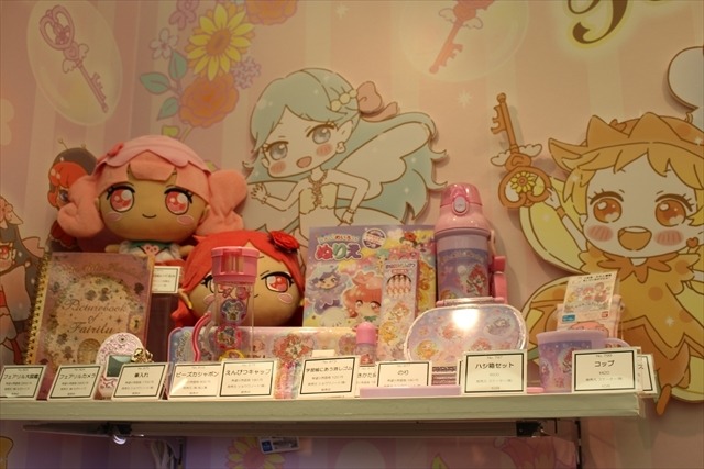 サンリオ男子からSHOW BY ROCK!!まで新情報続々 「SANRIO EXPO 2016」レポート