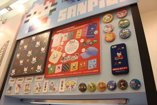 サンリオ男子からSHOW BY ROCK!!まで新情報続々 「SANRIO EXPO 2016」レポート