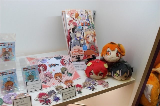 サンリオ男子からSHOW BY ROCK!!まで新情報続々 「SANRIO EXPO 2016」レポート