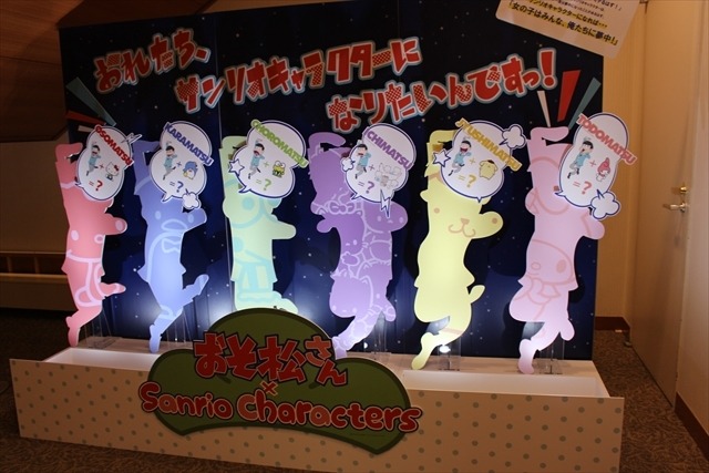 サンリオ男子からSHOW BY ROCK!!まで新情報続々 「SANRIO EXPO 2016」レポート