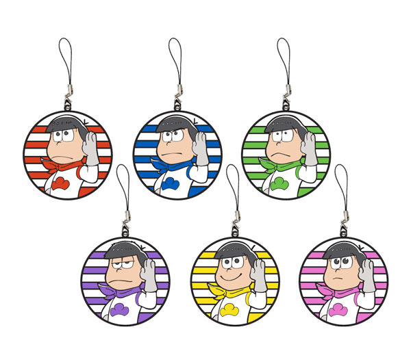 トレーディングラバーストラップ、