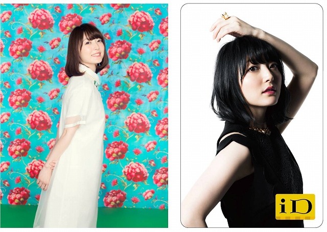 声優・花澤香菜がクレジットカードに　「花澤香菜VISAカード」発行