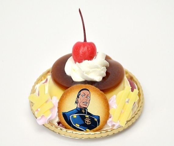 （c）LUCKY LAND COMMUNICATIONS/集英社・ジョジョの奇妙な冒険DU製作委員会