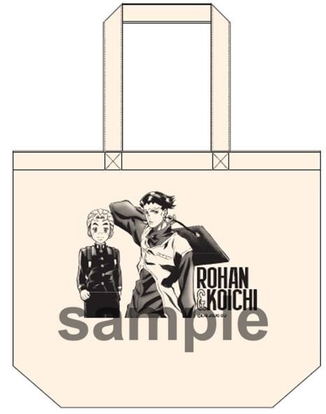 （c）LUCKY LAND COMMUNICATIONS/集英社・ジョジョの奇妙な冒険DU製作委員会