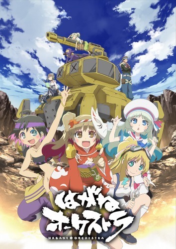 （c）Since2015 Hanbit Ubiquitous Entertainment Inc.