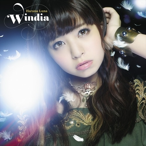 “アキバ大好き女子”春奈るなの妄想○○　第11回「新曲『Windia』ジャケット撮影とMV撮影！」