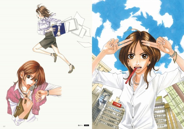 （c）Moyoco Anno / Cork