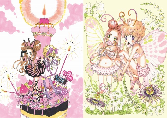 （c）Moyoco Anno / Cork