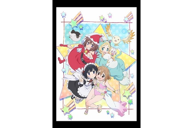 （C）双見酔／アース・スター エンターテイメント／魔法少女なんてもういいですから。製作委員会