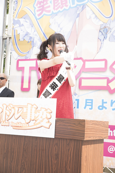 (C) MAGES. (C) アイドル事変製作委員会