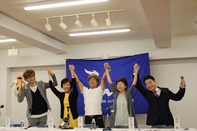 山寺宏一、田中真弓、古谷徹、島田敏ら出演のチャリティーイベント、5度目の開催