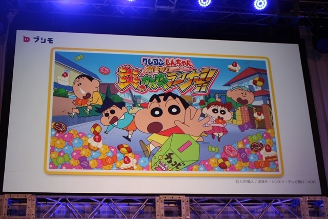 ブシロード、グリーと資本業務提携 第1弾は「戦姫絶唱シンフォギア」 今後は海外展開も視野に